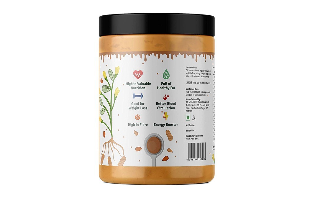 9Grams All Natural Unsweetened Peanut Butter Crunchy   Plastic Jar  1 kilogram